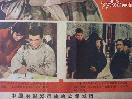 卖房委托书需要公证吗